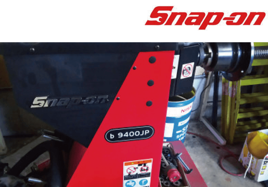 タイヤサービス